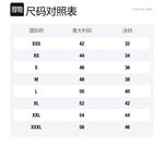 Свитшот унисекс черный Union - фото 5