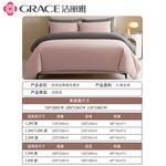 Jie Liya Пододеяльник, 200x230 см - фото 9