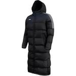 LINING Пуховик унисекс черный, Black-Comes with Hat - фото 3