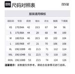 Футболка с логотипом VERSACE JEANS COUTURE, черный - фото 2