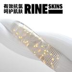 LINING Плавки унисекс black - фото 6