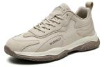 Кроссовки HLA Lifestyle Shoes Men Low-top, бежевый - фото 50