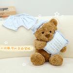 Милые пижамы плюшевые мишки куклы высота 40см BANLI - фото 8