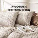 LUOLAI HOME Простыня, 150x215 см - фото 4