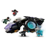 Детский конструктор Lego Tbd-Lsh-Batch-C1-2022, мультиколор - фото 2