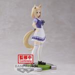 BANPRESTO Pretty Derby Narita Road White/Purple - фото 3