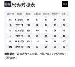 MLB Повседневные шорты унисекс белые - фото 2