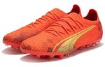 Puma Ultra Ultimate Футбольная обувь Мужская - фото 3