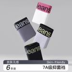 Мужские трусы-боксеры Lee, красный - фото 4