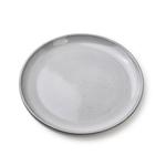 Тарелка Mondex белый диаметр: 21,5 см - фото