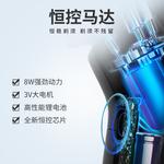 Электробритва SID - фото 10