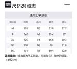 THREEAGAINTHR33 Пуховик унисекс, Army Green 01 (with Free Doll) - фото 2