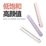 FIFN Плойка для завивки волос Corn Wave с покрытием Plant Egg White L02 - фото 6