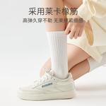 Носки гольф унисекс 5 пар Caramella, 5 пар (Белый *3, Чёрный *2) - фото 5