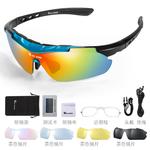 Велосипедные очки/защитные очки West Biking - фото 30