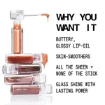 Блеск для губ Light Lock about-face, Play Hooky (espresso) - фото 4