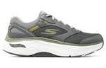 Кроссовки max cushioning arch fit 'grey' Skechers, серый - фото 2