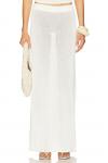 Макси-юбка Cali Sndys, off white - фото