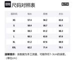 Свитшот Star Wars Empire KITH, белый - фото 2