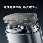 Электробритва Fun - фото 7