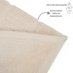 Коврик для ванной Sleepling, бежевый - фото 3