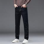 Джинсы мужские JEANSWEST, Темно-синие - фото 10