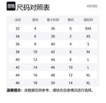 KENZO Кимоно блейзер, Black - фото 2