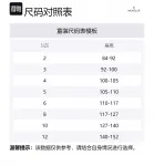 Moncler Детская пуховик Black - фото