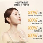 Наборы для ухода за кожей Unisex Wetcode - фото 4