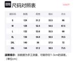 Куртка мужская черная Mitchell Ness - фото 5