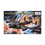 Авро Ланкастер Б.И/Б.III, Aircraft Models (1:144) (Amodel) - фото