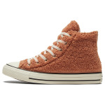 Кроссовки для скейтбординга Converse Chuck Taylor All Star унисекс - фото