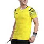 Мужская бадминтонная майка LiNing, желтая - фото 4