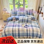 Yalu Пододеяльник 180х220 см, Blanka [Combed] - фото 7