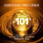 Наборы для путешествий / пробники унисекс AFU - фото 9