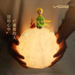 Фигурки чиби с подсветкой "Маленький принц" VIPO - фото 3