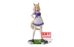 BANPRESTO Pretty Derby Narita Road White/Purple - фото