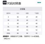 Женская бадминтонная одежда YONEX, синяя - фото 6