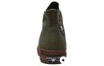 Туфли Converse Canvas унисекс, Dark Green - фото 3