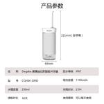 Оральные ирригаторы DEGABA - фото 4