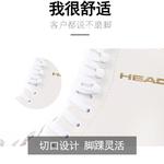 HEAD Коньки для фигурного катания для начинающих, черные F600Pro, размер 43 - фото 5