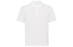 Рубашка поло мужская белая Prada, белый - фото