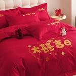 LUOLAI HOME Комплект постельного белья, 150 см, 4 предмета - фото 5