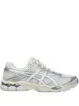 Кроссовки Gel Cumulus 16 Asics, белый - фото