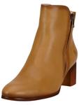 Ботильоны FELMINI, Camel - фото