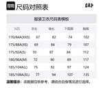 Свитшот мужской GAP, светло-серый - фото 2