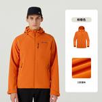 Ветровка мужская Northland, черный - фото 18