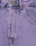 Джинсы Aries, сирень - фото 4