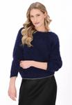 Джемпер DreiMaster Jumper, Navy/Blue - фото
