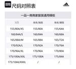 Adidas Куртка Coats Women's Pink - фото 2